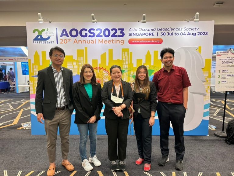 โครงการประชุมวิชาการ Asia Oceania Geosciences Society (AOGS) ครั้งที่ 20 ระหว่างวันที่ 1 -4 สิงหาคม 2566 ณ ศูนย์การประชุม SUNTEC Singapore สาธารณรัฐสิงคโปร์