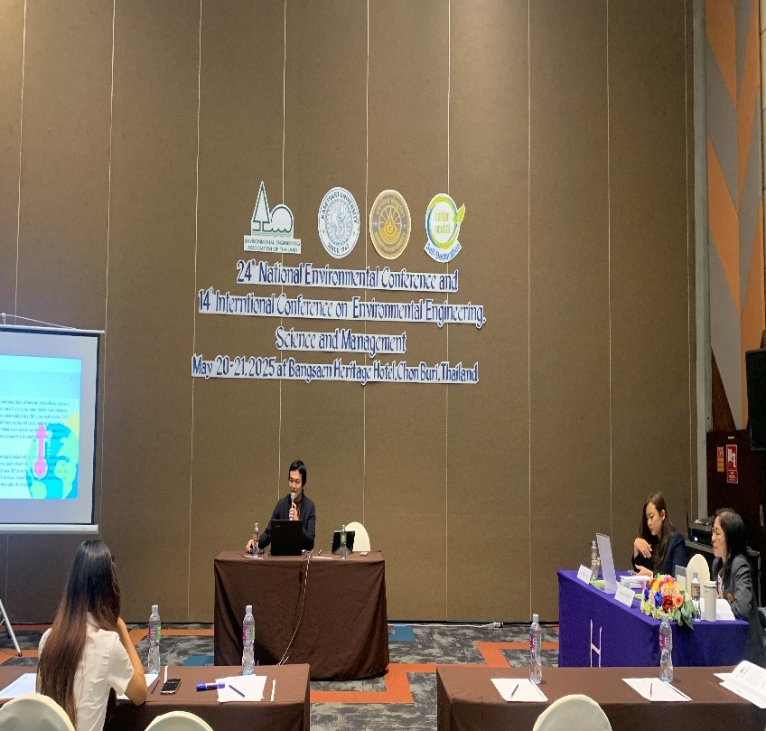 Read more about the article การประชุมวิชาการสิ่งแวดล้อมแห่งชาติ ครั้งที่ 24