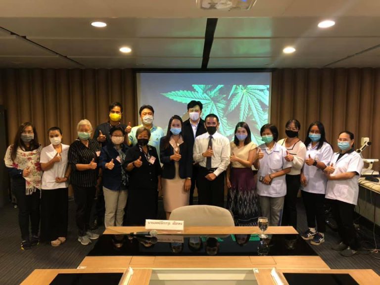 โครงการบริการสังคมเรื่องกัญชากับการแพทย์แผนไทย