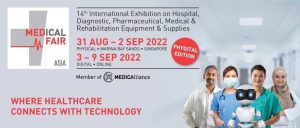 Read more about the article The 14th International Exhibition on Hospital, Diagnostic, Pharmaceutical, Medical & Rehabilitation Equipment & Supplies (MEDICAL FAIR ASIA, 2020)
